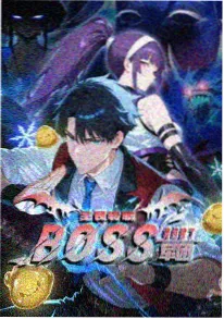 夏日回声青春音乐动漫海报